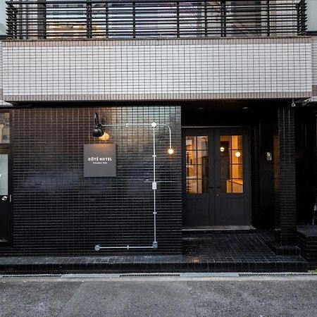 Cote Sakuragawa "Room 201,301,401" - Vacation Stay 03144V Osaka Exterior foto